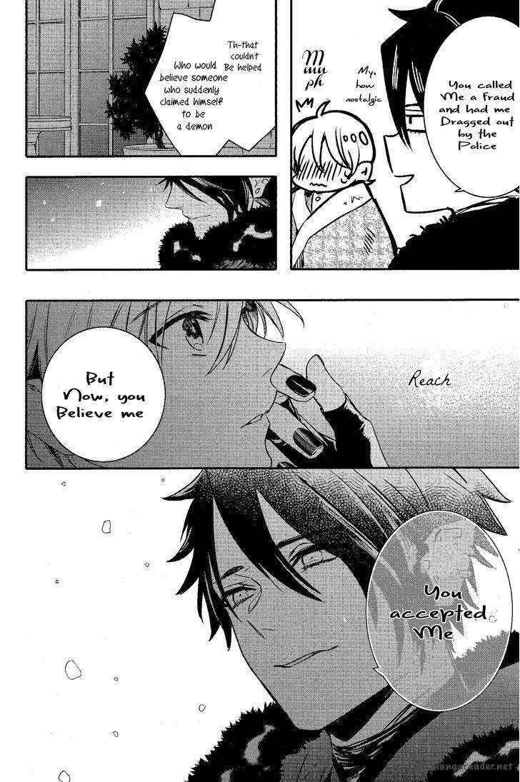 Makai Ouji Devils And Realist 74 20