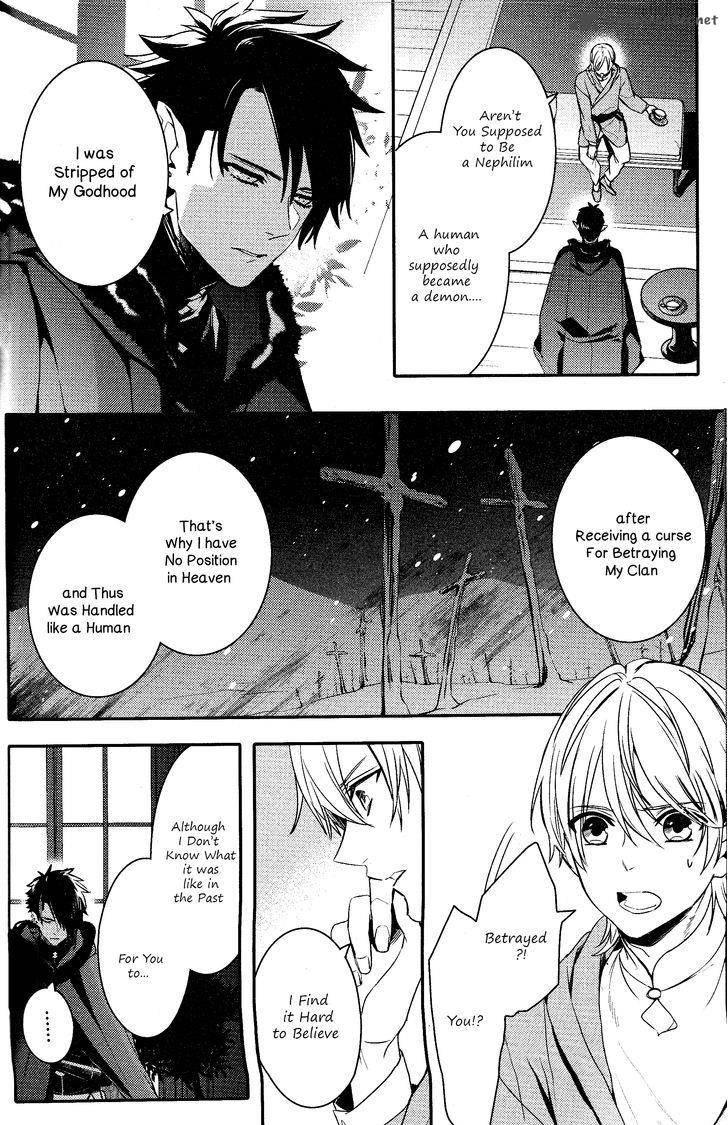 Makai Ouji Devils And Realist 75 4
