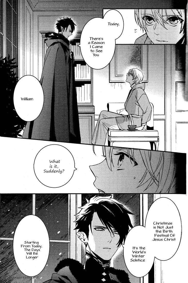 Makai Ouji Devils And Realist 75 5