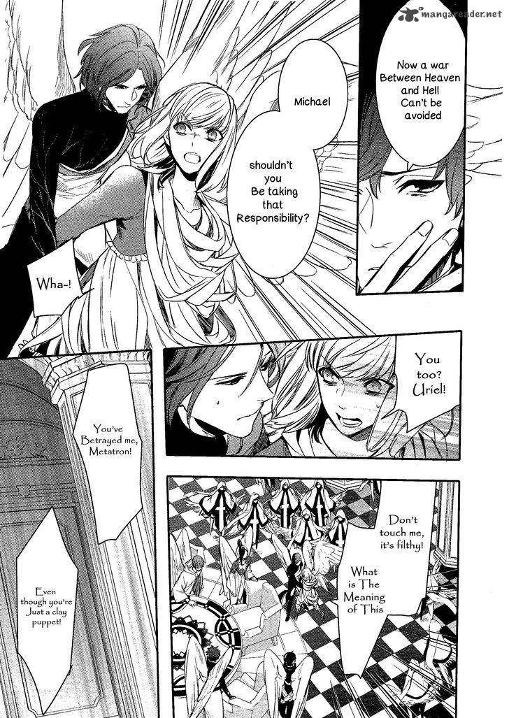 Makai Ouji Devils And Realist 76 14
