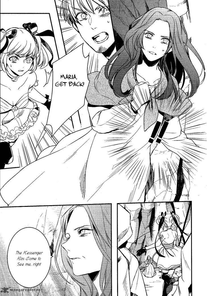 Makai Ouji Devils And Realist 76 24