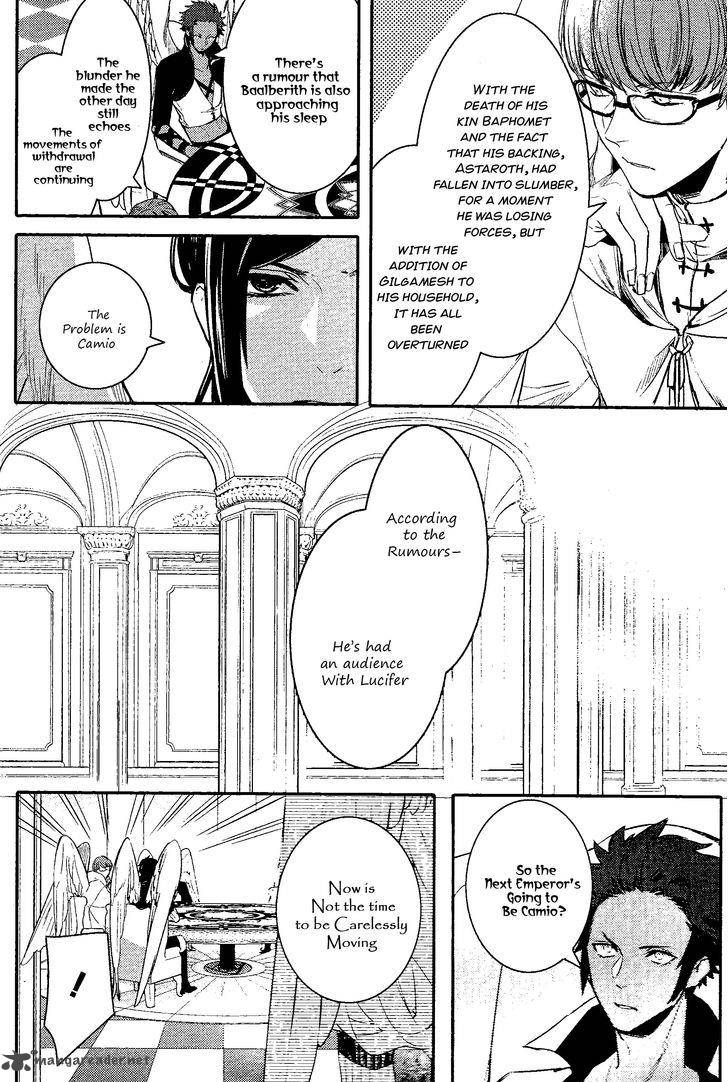 Makai Ouji Devils And Realist 76 9
