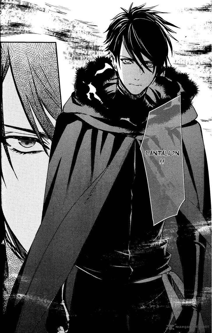 Makai Ouji Devils And Realist 77 18