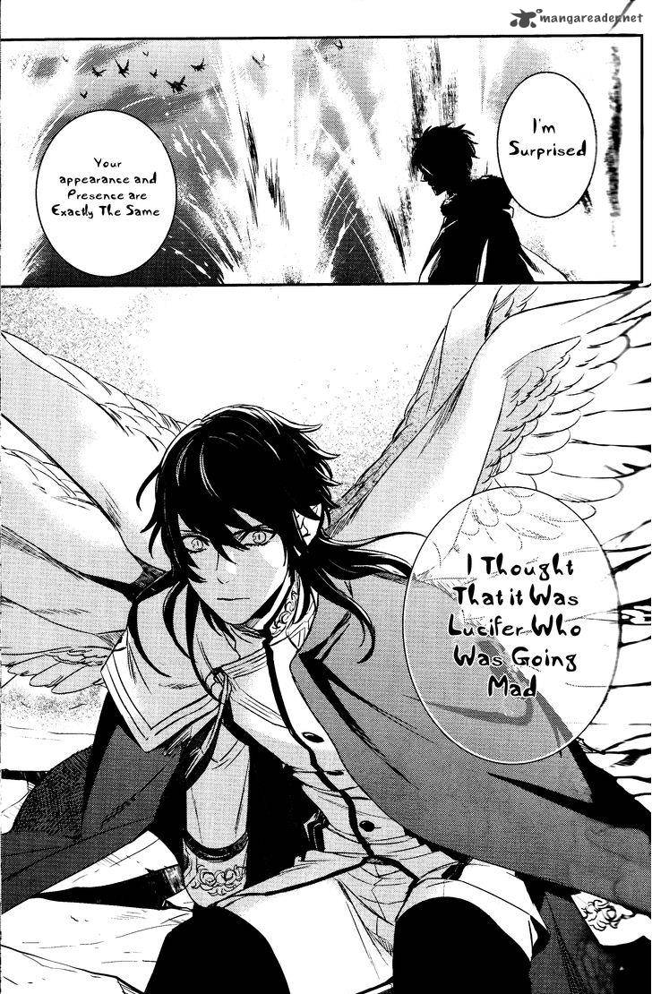 Makai Ouji Devils And Realist 77 19