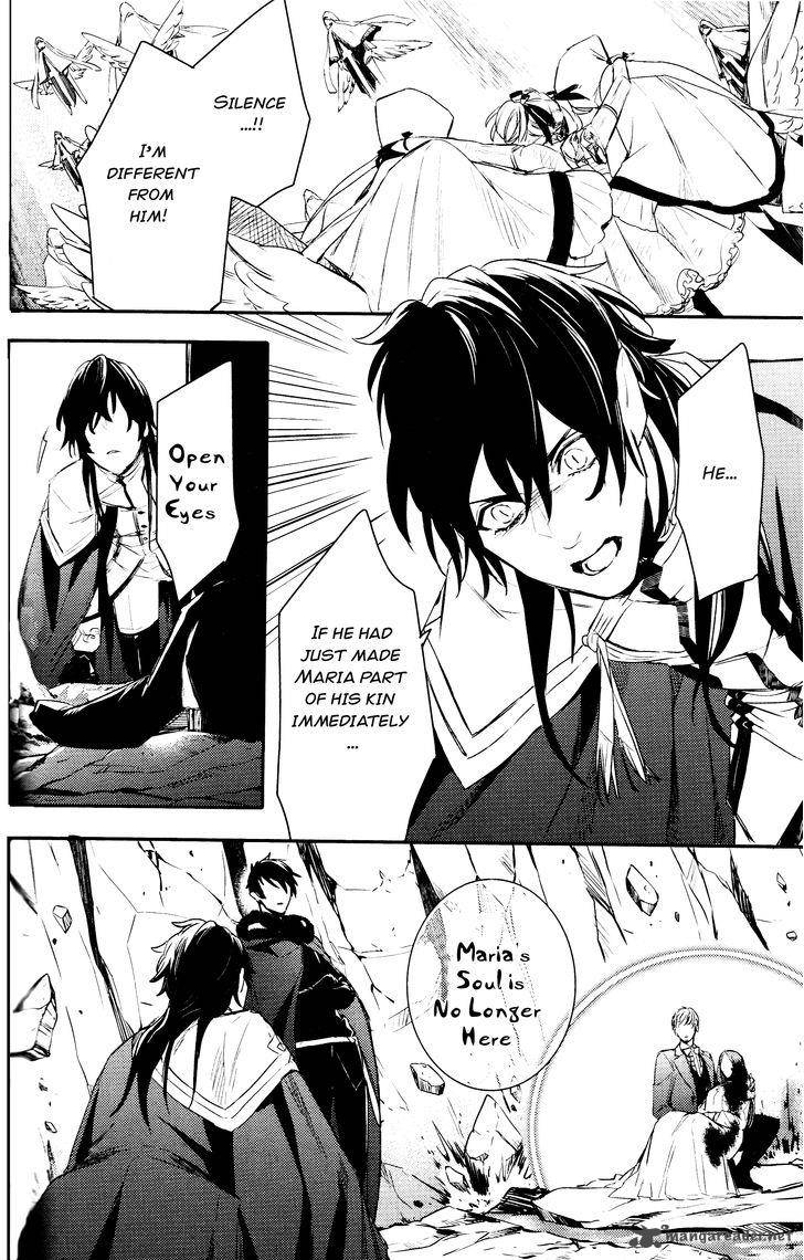Makai Ouji Devils And Realist 77 20