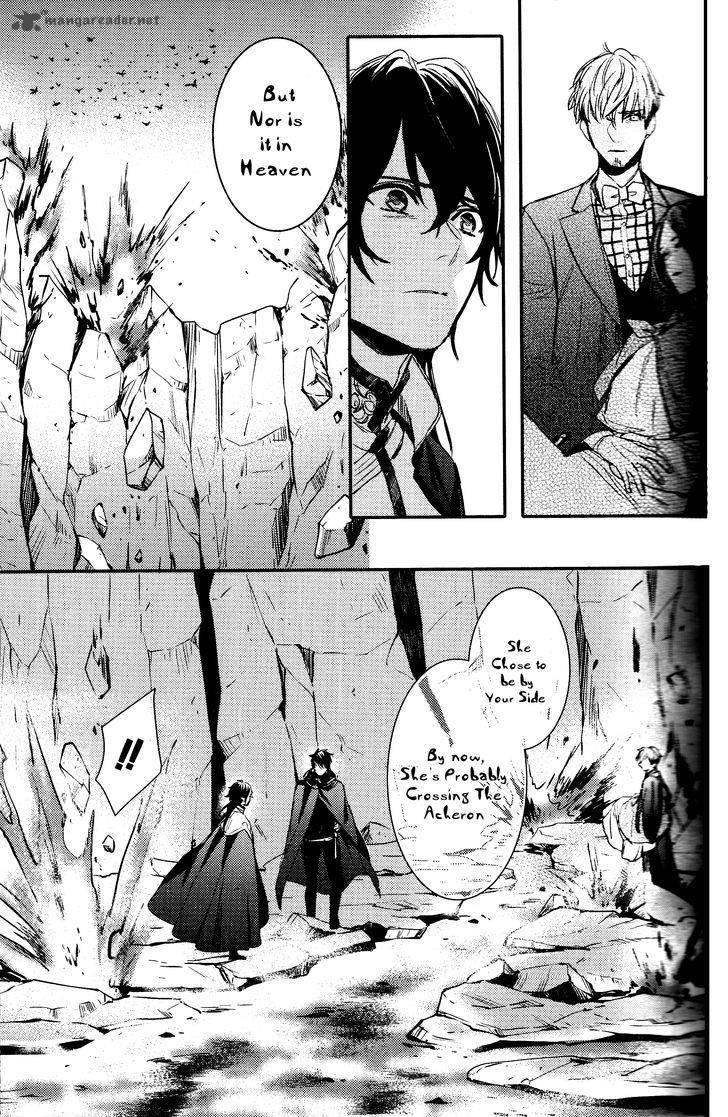 Makai Ouji Devils And Realist 77 21