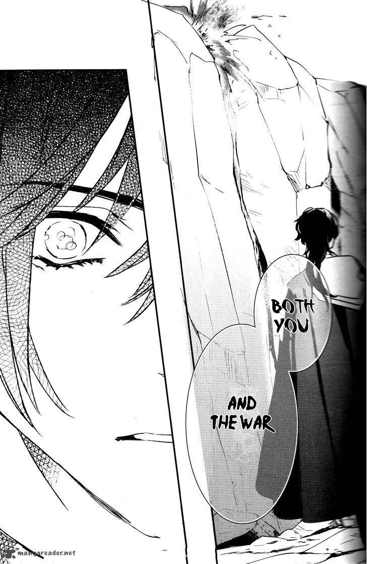 Makai Ouji Devils And Realist 77 25
