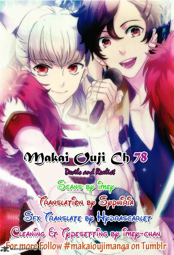 Makai Ouji Devils And Realist 78 2