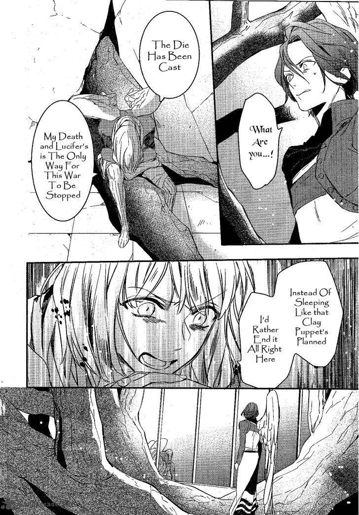 Makai Ouji Devils And Realist 79 17