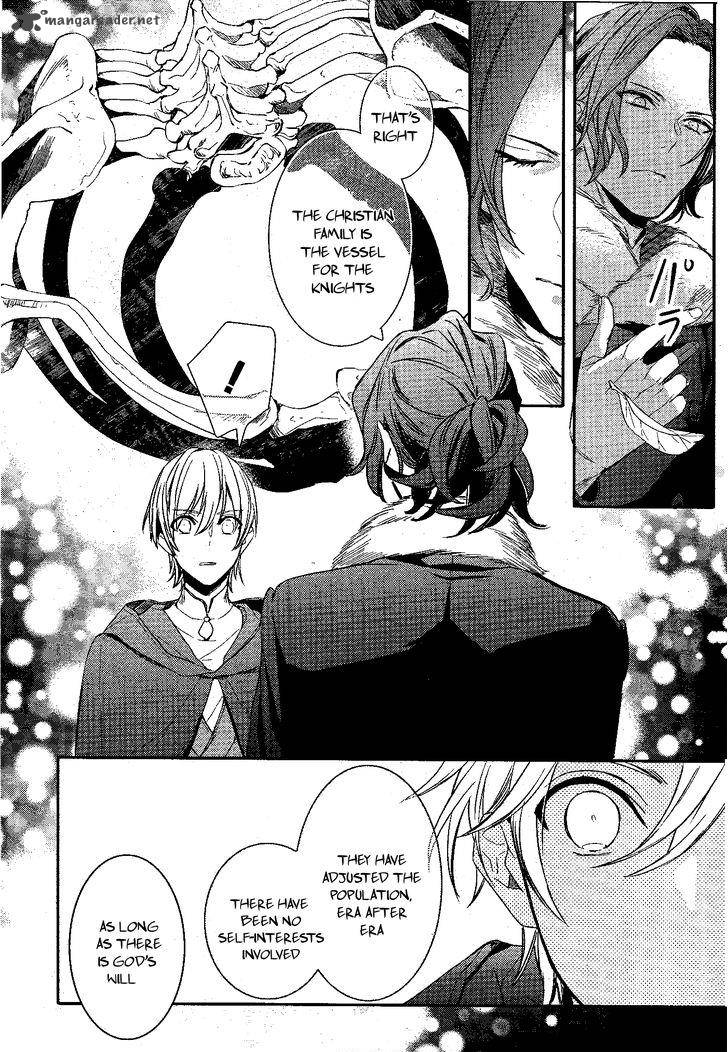 Makai Ouji Devils And Realist 79 7