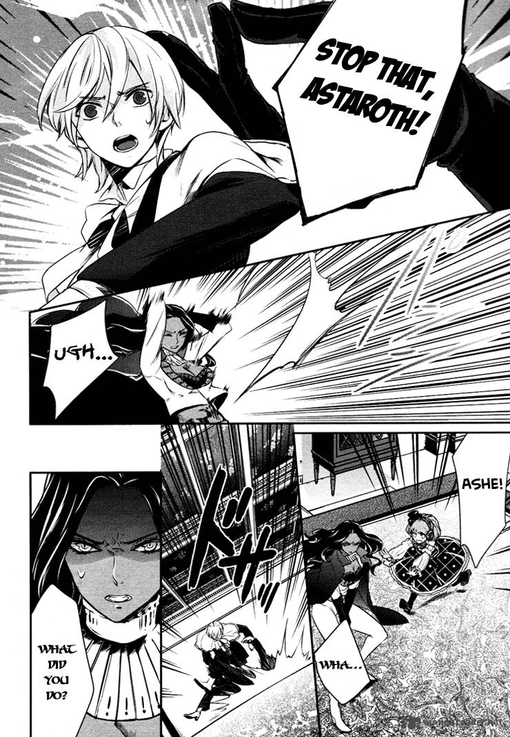 Makai Ouji Devils And Realist 8 3