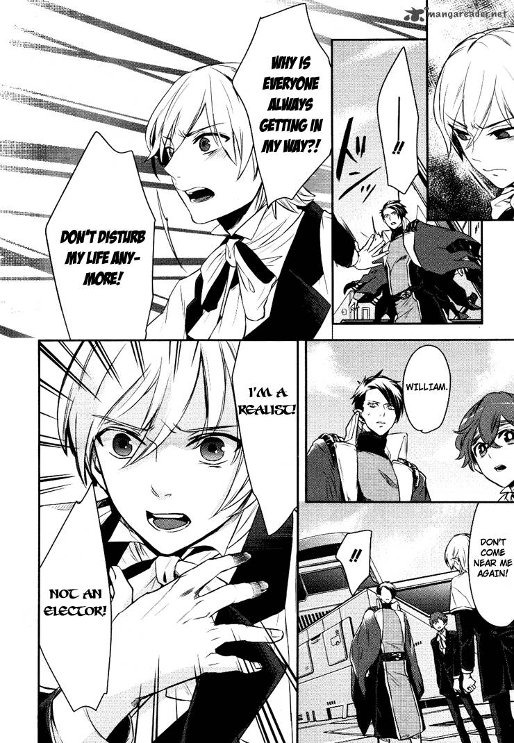 Makai Ouji Devils And Realist 8 7