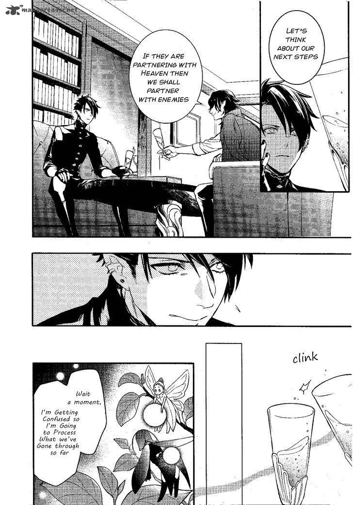 Makai Ouji Devils And Realist 80 11