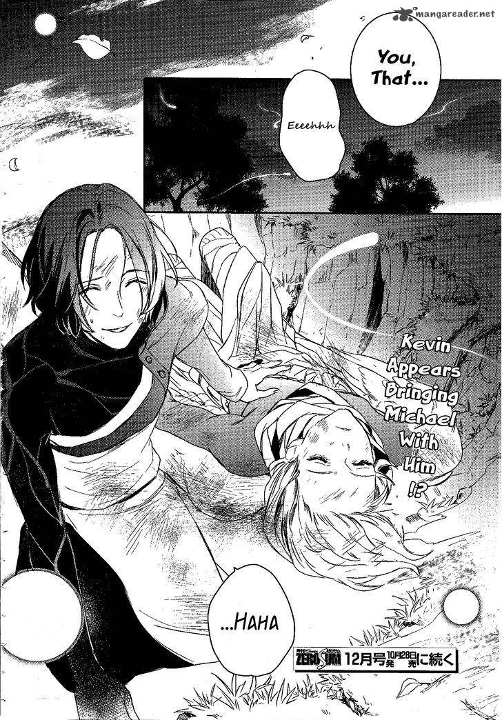 Makai Ouji Devils And Realist 80 17