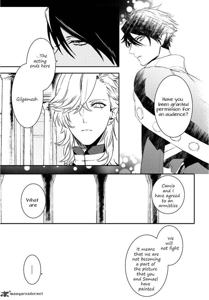 Makai Ouji Devils And Realist 82 28
