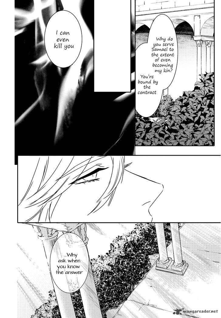 Makai Ouji Devils And Realist 82 29