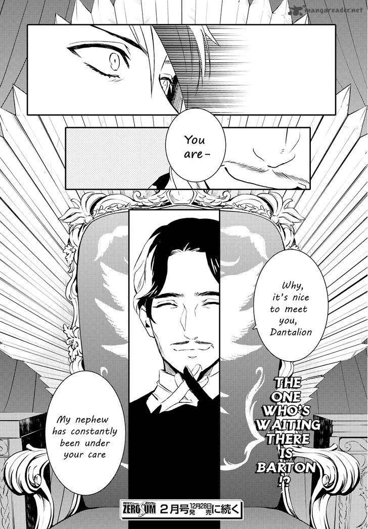 Makai Ouji Devils And Realist 82 33