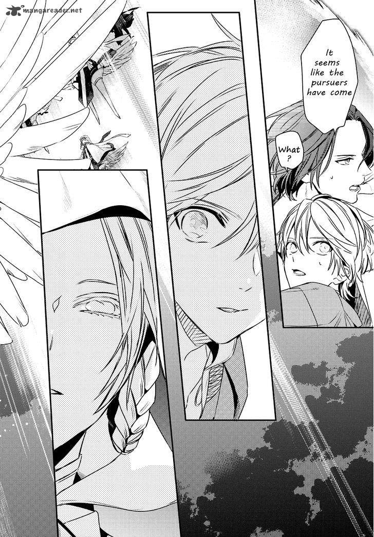 Makai Ouji Devils And Realist 82 9