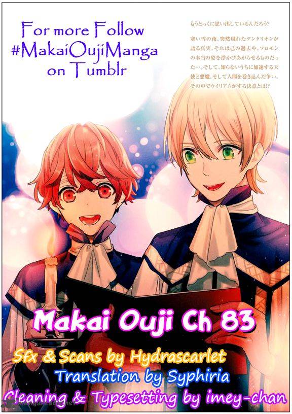 Makai Ouji Devils And Realist 83 2