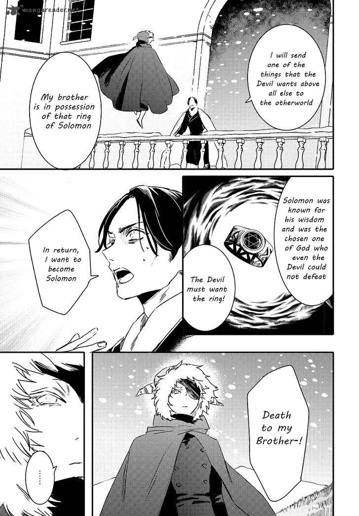 Makai Ouji Devils And Realist 83 20