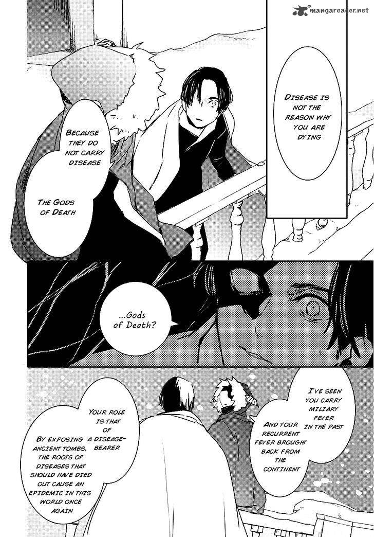Makai Ouji Devils And Realist 83 21