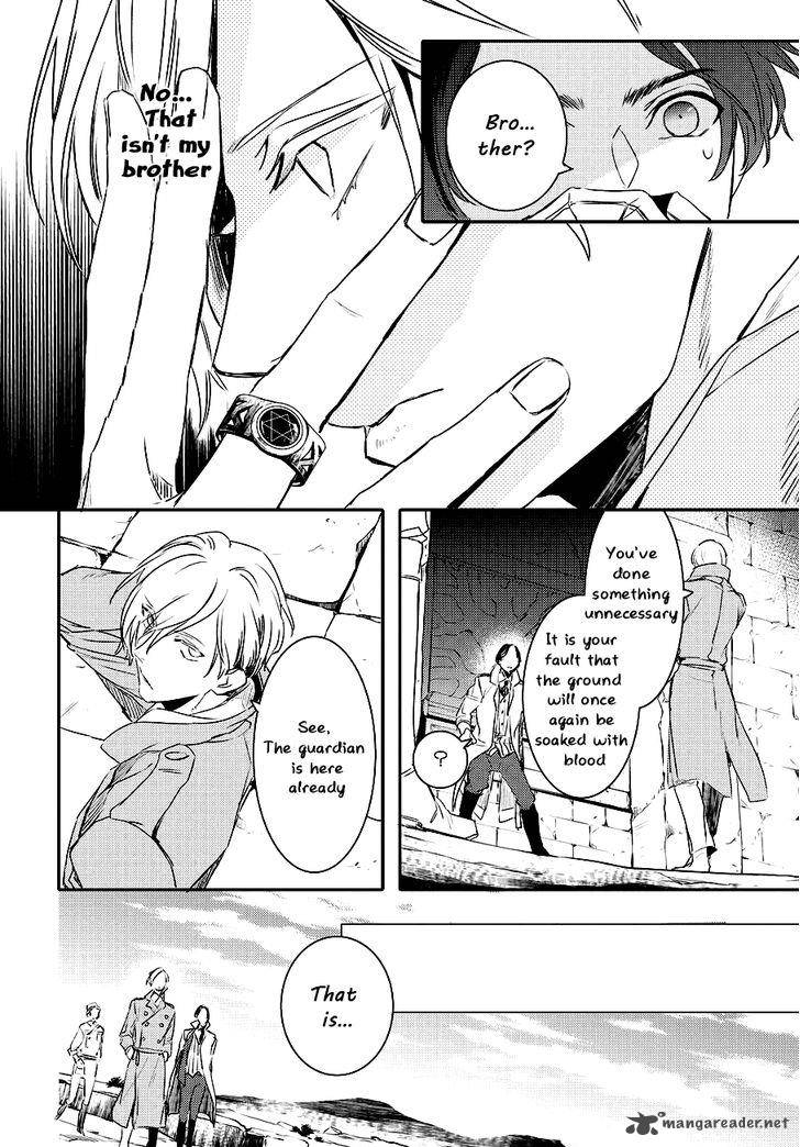 Makai Ouji Devils And Realist 83 9