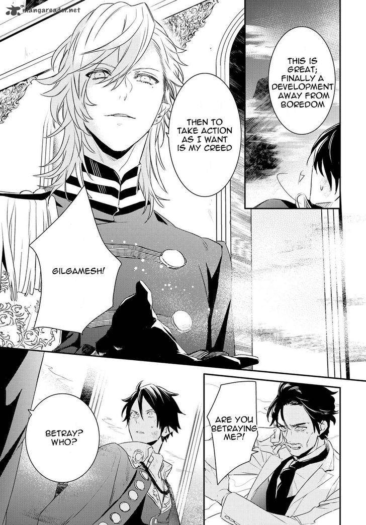 Makai Ouji Devils And Realist 85 16