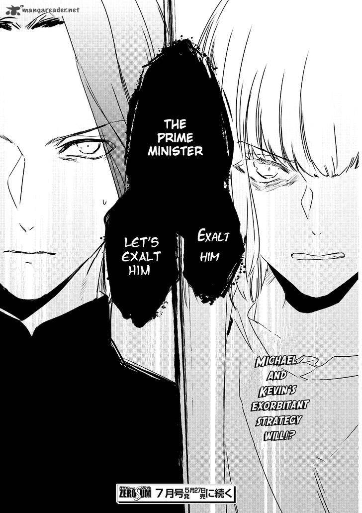 Makai Ouji Devils And Realist 86 24
