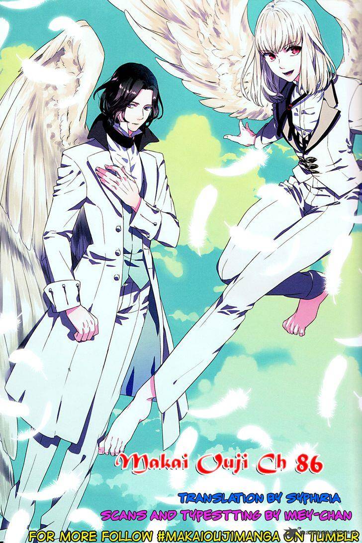 Makai Ouji Devils And Realist 86 25