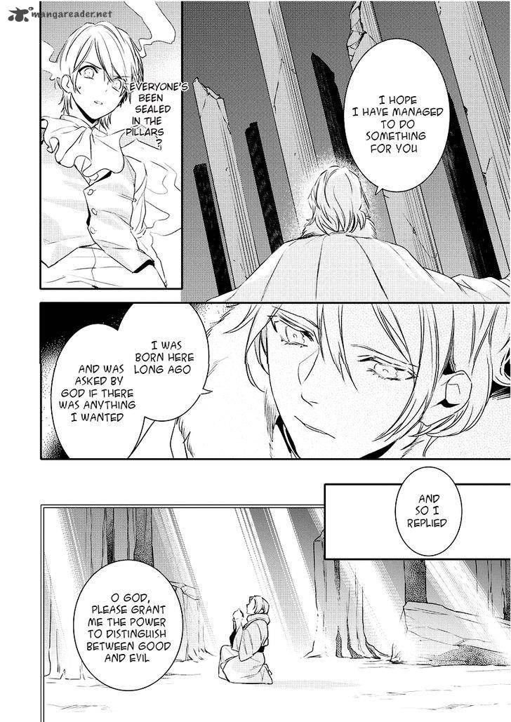 Makai Ouji Devils And Realist 87 26
