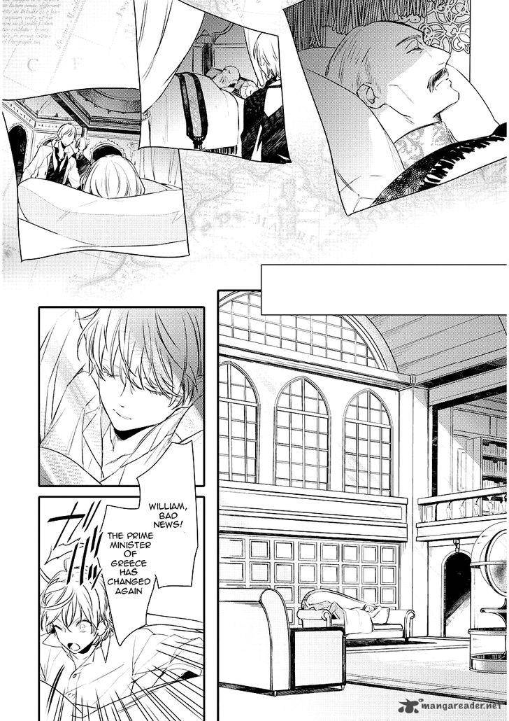 Makai Ouji Devils And Realist 87 6