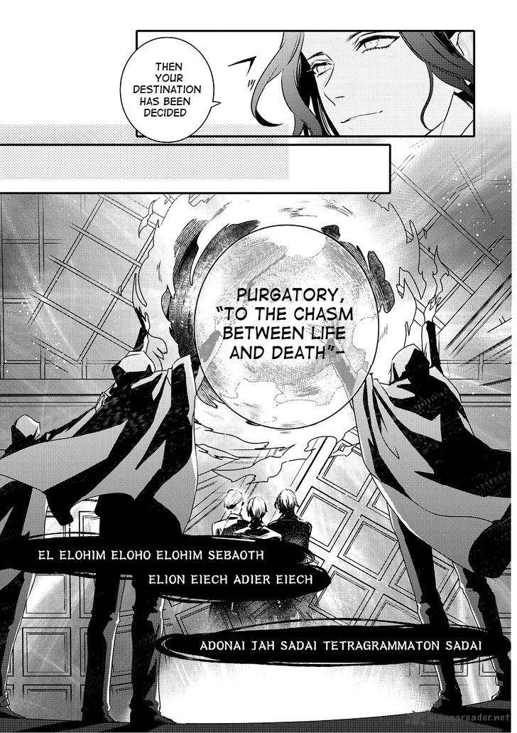 Makai Ouji Devils And Realist 88 11