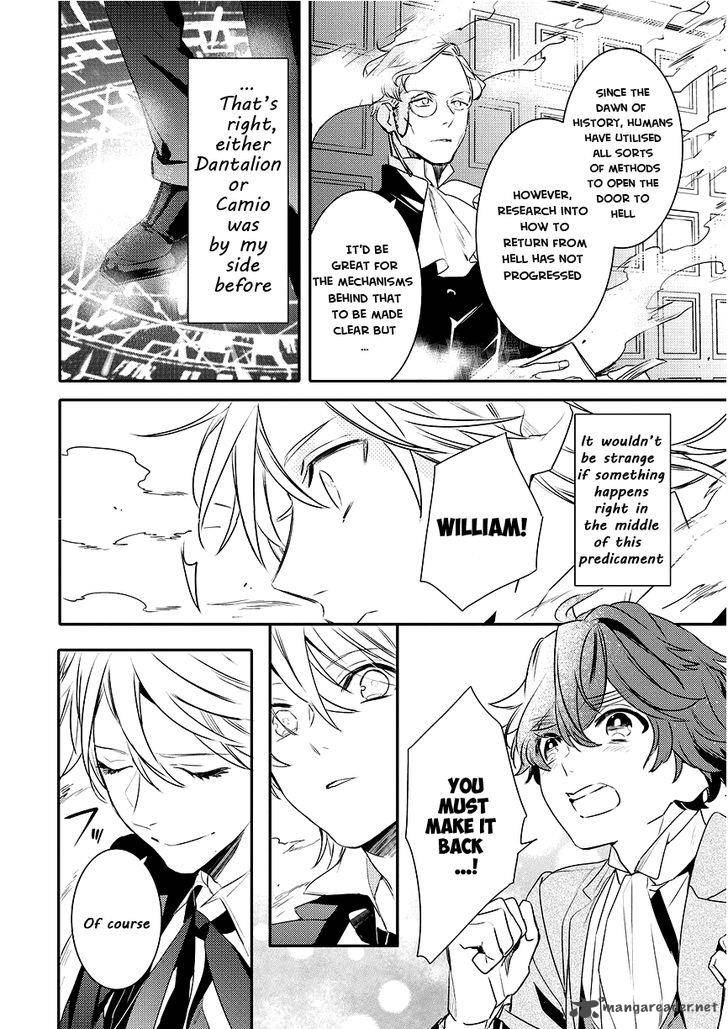 Makai Ouji Devils And Realist 88 12