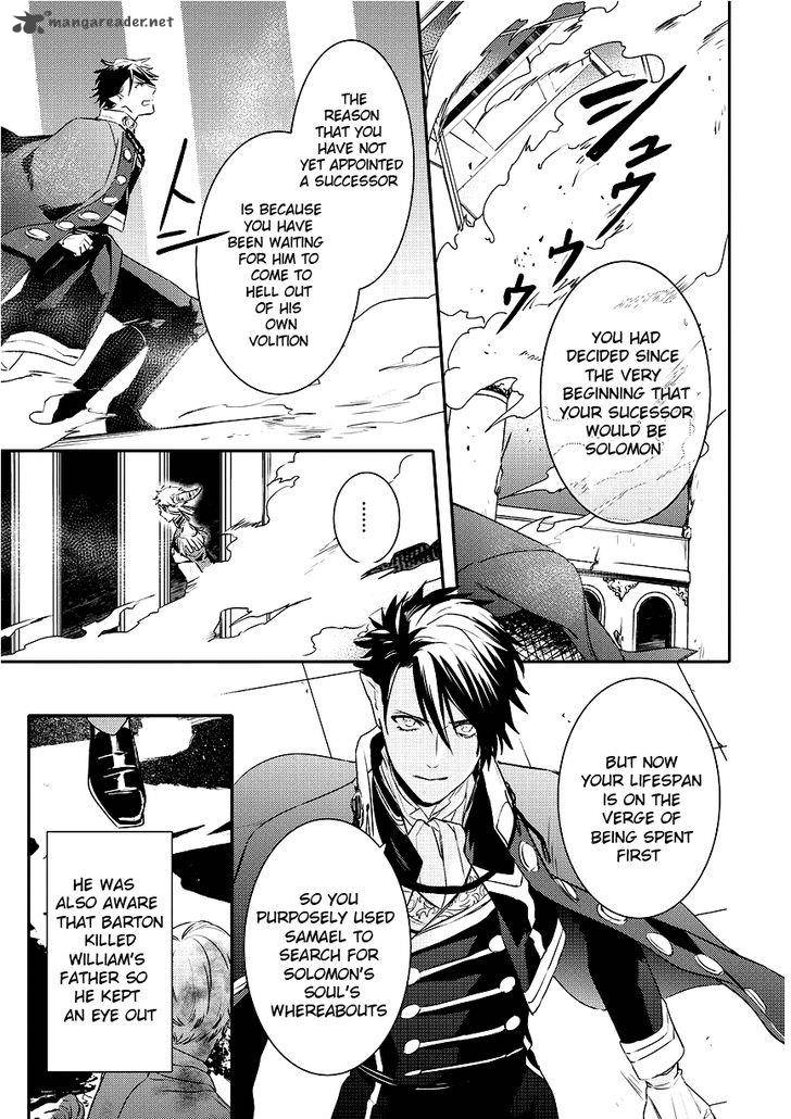 Makai Ouji Devils And Realist 88 21