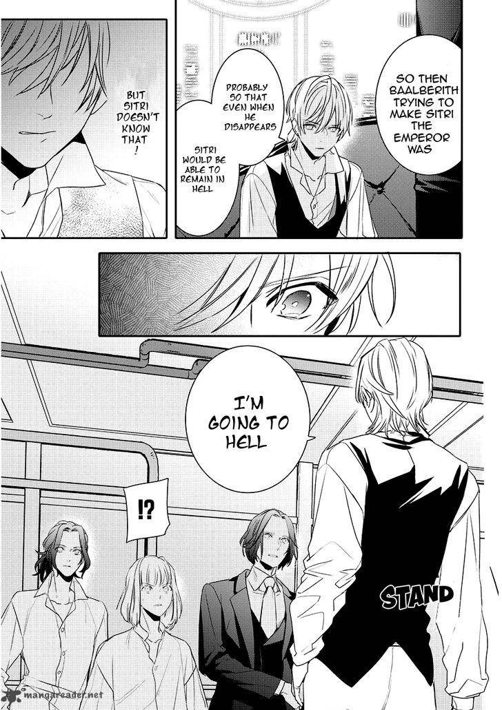 Makai Ouji Devils And Realist 88 9