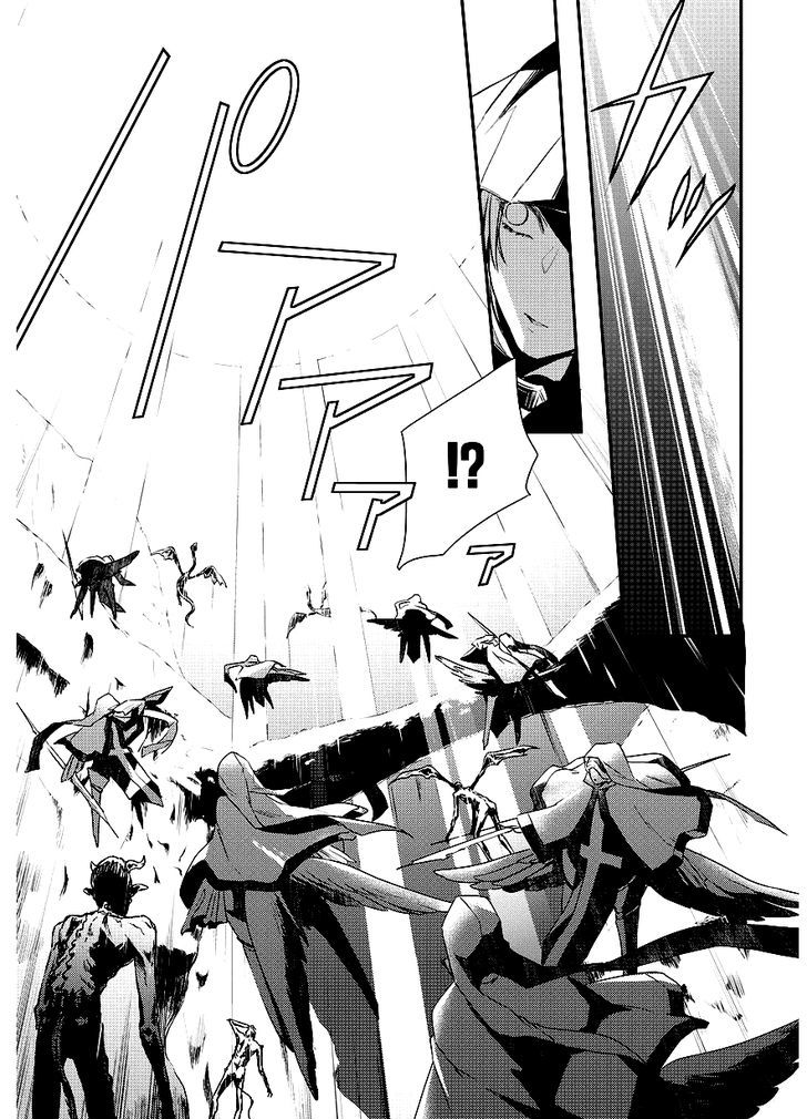 Makai Ouji Devils And Realist 89 13