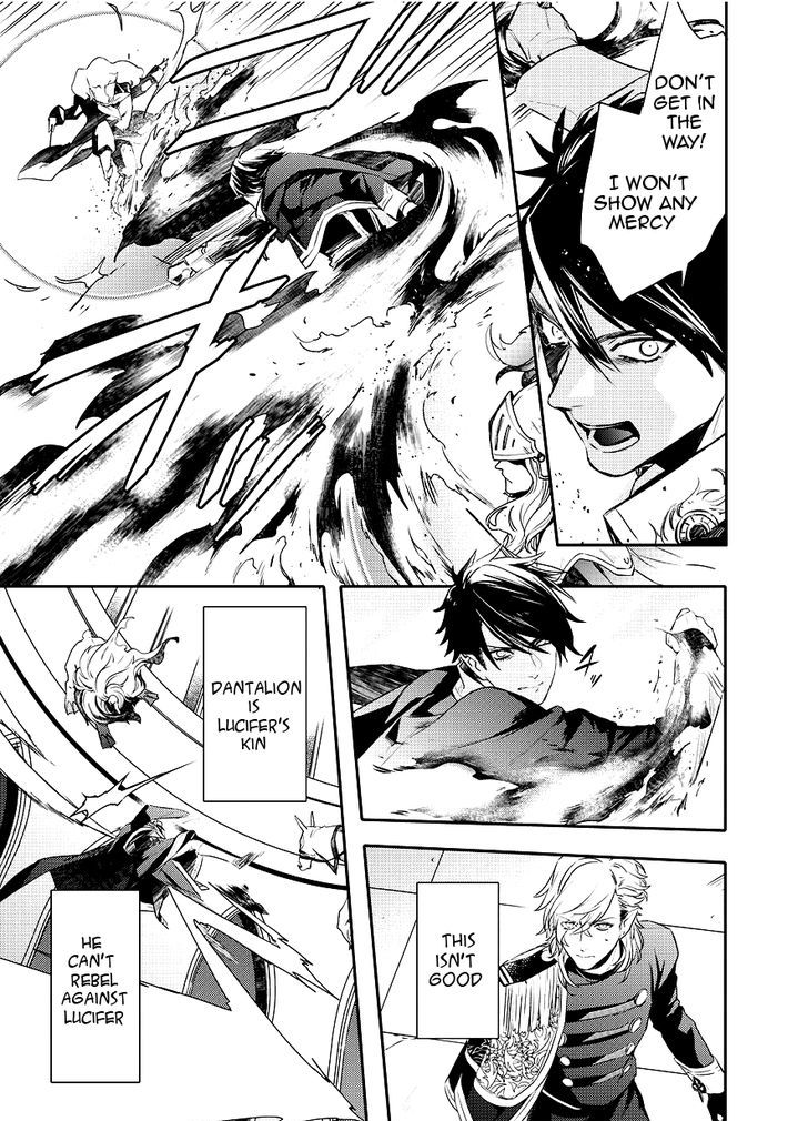 Makai Ouji Devils And Realist 89 3