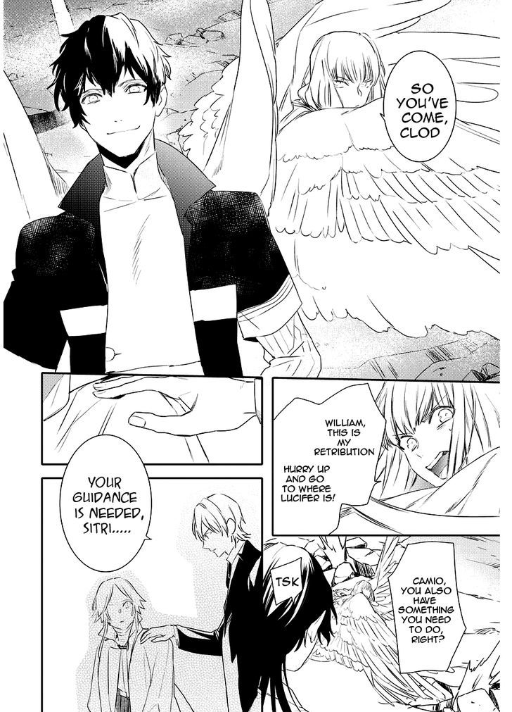 Makai Ouji Devils And Realist 90 18