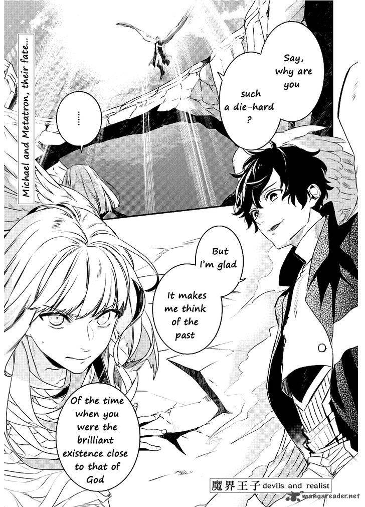 Makai Ouji Devils And Realist 91 1