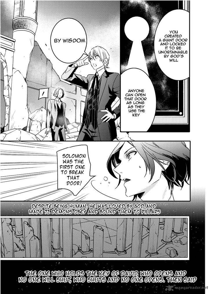 Makai Ouji Devils And Realist 91 19