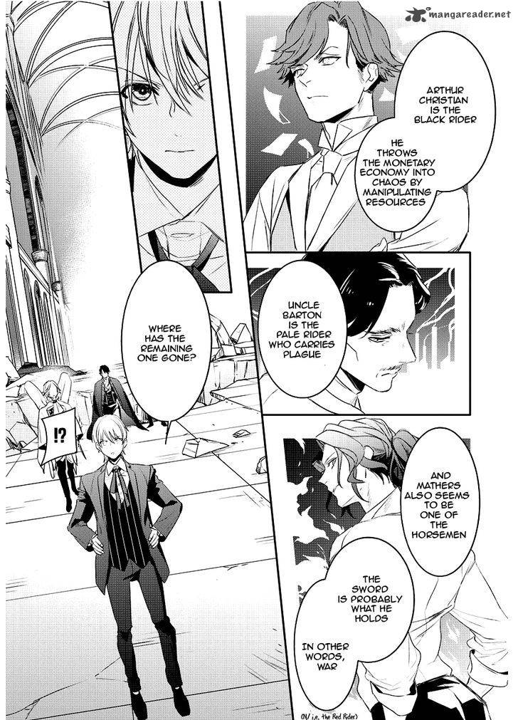 Makai Ouji Devils And Realist 91 21