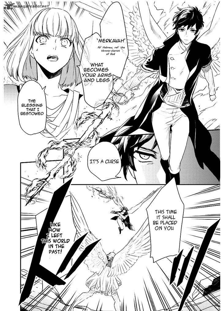 Makai Ouji Devils And Realist 91 4