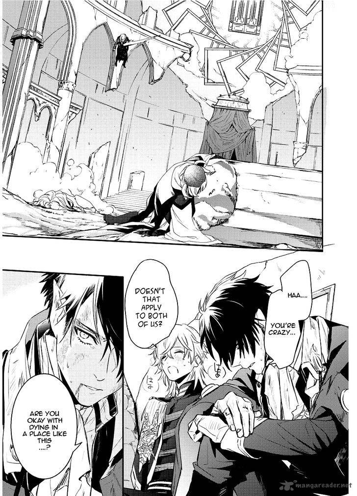 Makai Ouji Devils And Realist 91 5