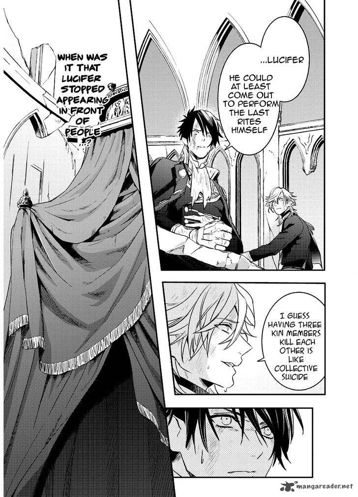 Makai Ouji Devils And Realist 91 7