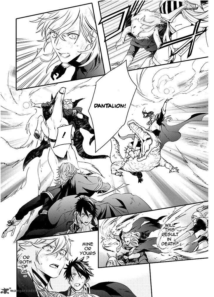Makai Ouji Devils And Realist 91 8