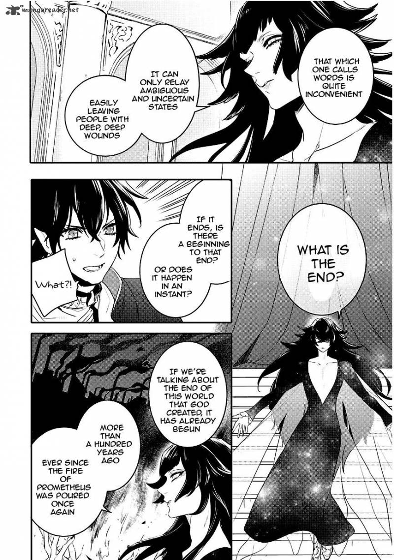 Makai Ouji Devils And Realist 92 10