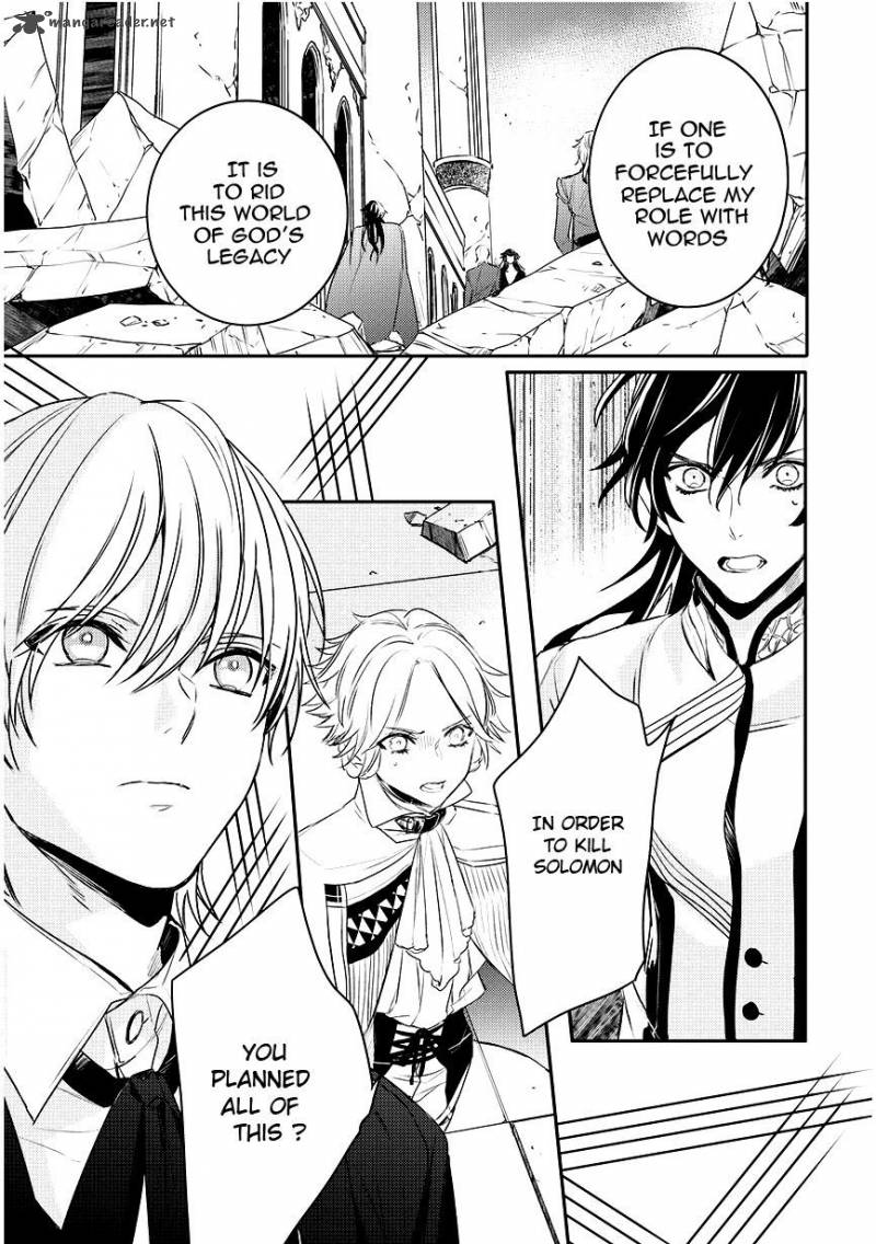 Makai Ouji Devils And Realist 92 13