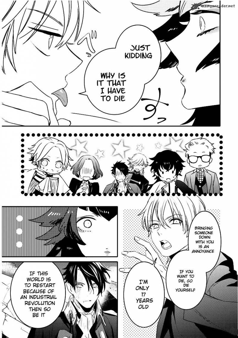 Makai Ouji Devils And Realist 92 15