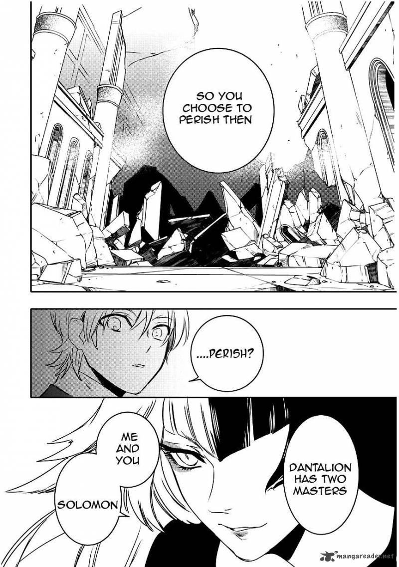 Makai Ouji Devils And Realist 92 18