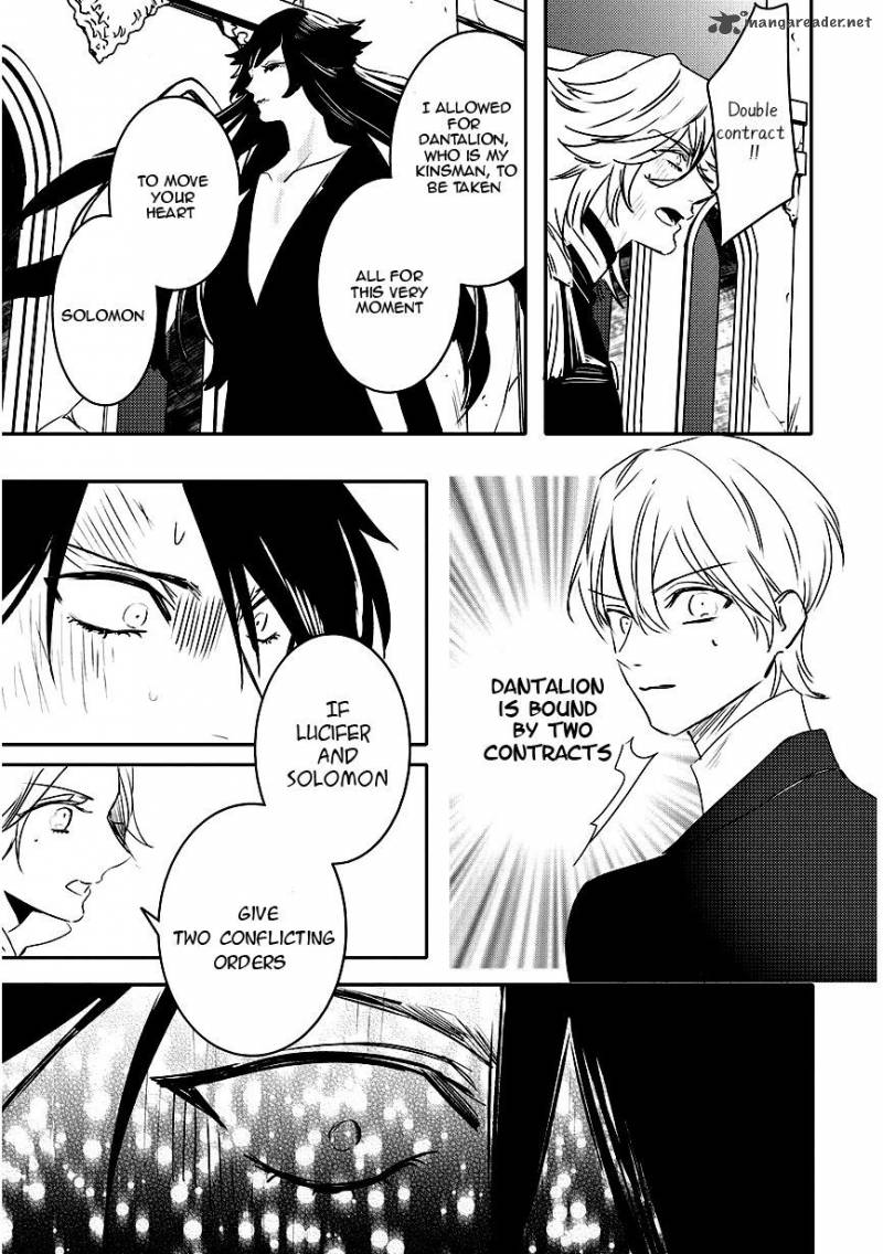 Makai Ouji Devils And Realist 92 19